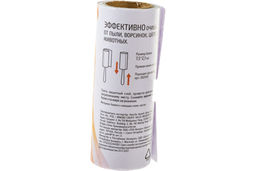 Запасные блоки для ролика LR-45 "Рыжий кот" (2 шт. по 45 слоев) арт. 092496