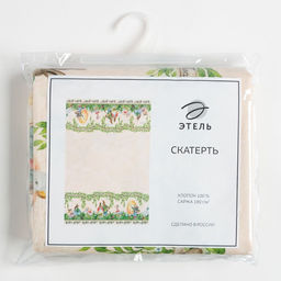 Скатерть Этель Акварельные зайцы 180х147 см, 100% хл, саржа 190 гр/м2  фото 9