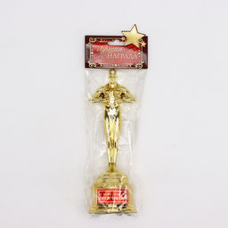 Кубок наградная фигура О Боже, какой мужчина, оскар, пластик, 18 см