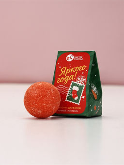 Цена за 2 шт. Бомбочка для ванны «Яркого Года!», аромат: пряный глинтвейн, 40 г, URAL LAB