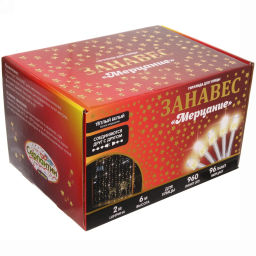 Гирлянда для улицы ЗАНАВЕС "Мерцание" ш2.0* в6.0 м 960 ламп LED, прозрач.пров,1 реж.,IP-54, Теплый белый, белый мерцает (возможность соединения)