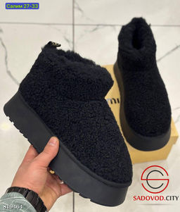 сапоги женские для зимнего сезона