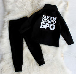 Костюм Меткие фразы - Baroshakids фото 7