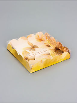 Цена за 5 шт. Коробка для печенья, «Для тебя», 15×15×3 см