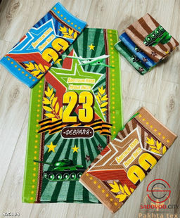 Стеганные полотенца для бани и для лица