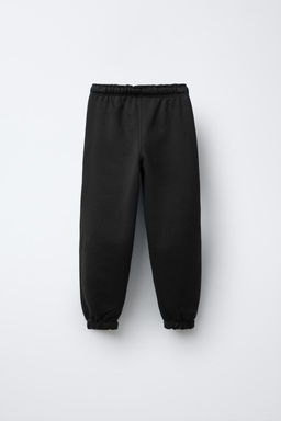 EMBROIDERED TEXT JOGGERS - Zara фото 13