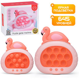 Игрушка-антистресс "Фламинго" в коробке