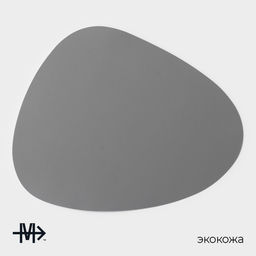 Салфетки сервировочные на стол Magistro «Тэм», 44×35 см, 4 шт., серые