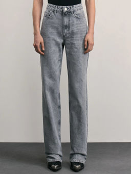 Джинсы straight с высокой посадкой / Zarina фото 2