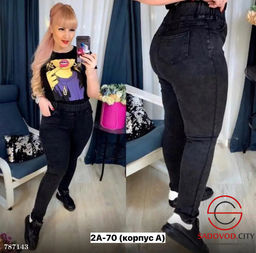 Джинсы узкие на резинке женские - Bruno фото 2