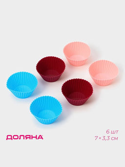 Формы для выпечки кексов Доляна Риб.Круг, силикон, 7?3.3 см, набор 6 шт., МИКС