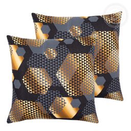 Наволочка Альберт 50х70/2 шт. - 50х70 Бязь