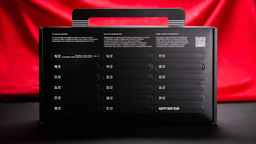 Advent Music Calendar 2026 - Tasty coffee фото 7