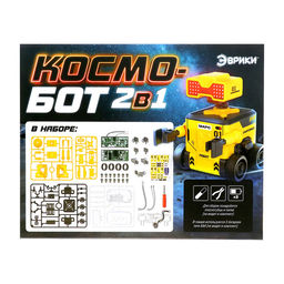 Электронный конструктор Космобот, 2 в 1, радиоуправляемый, на батарейках, 82 детали - Эврики фото 14