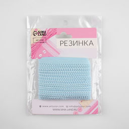 Цена за 2 шт. Резинка ажурная бельевая, 10 мм, 10±1 м, голубая