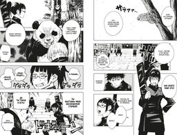 Магическая битва. Кн. 1. Двуликий Сукуна. Проклятый плод. Акутами Г. - Азбука фото 6