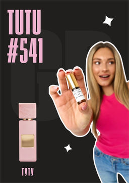 Масляные духи по мотивам аромата Tutu / Gritti