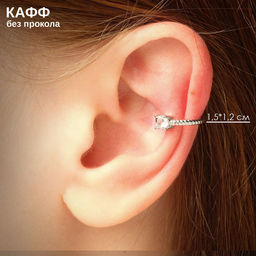 Цена за 2 шт. Серьга «Кафф» драгоценность, цвет белый в серебре