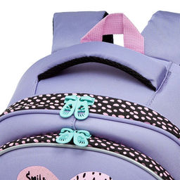 RAz-486-10 Рюкзак школьный - Grizzly фото 25