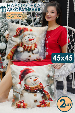 Наволочка декоративная новогодняя 2 шт 3D эффект велюр