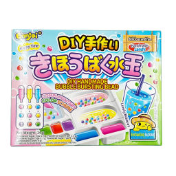 Жевательная конфета Сделай сам: Лопающиеся пузырьки Bubble Bursting Bead Guandong Lefen, Китай, 14 г Акция