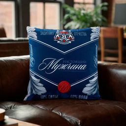 Подушка декоративная Этель Настоящий мужчина 40х40 см, велюр, 100% п/э  фото 5