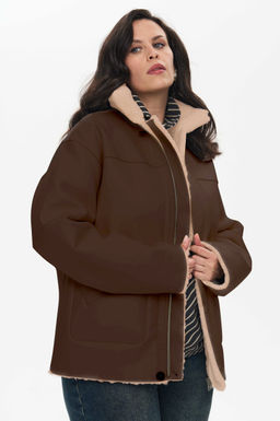 Куртка Дубль коричневый - Intikoma фото 2