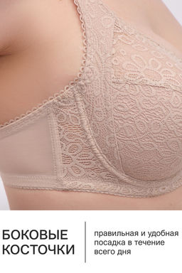 Бюстгальтер OIRO кружевной OLIVIA 2808