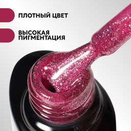 Гель лак для ногтей, CHROME, шиммерный, 3-х фазный, 8мл, LED/UV, цвет ярко-розовый (017) - Queen fair фото 2