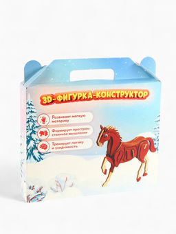Сладкий детский новогодний подарок Сюрприз для тебя, конфеты 300 г, конструктор лошадь