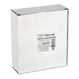 Gamma лупа с креплением SS-035 для вышивания. (увеличение х2, х4)