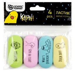 Набор ластиков Schoolformat МИЛЫЕ УТОЧКИ термопласт. резина 55х25х10 мм овальный ассорти мягкий индив.штрих-код, 4 шт в пакете