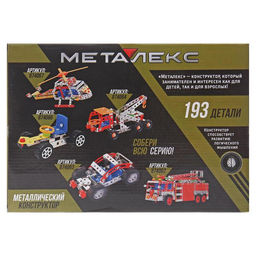 Конструктор металлический Танк, 193 детали - Unicon фото 2
