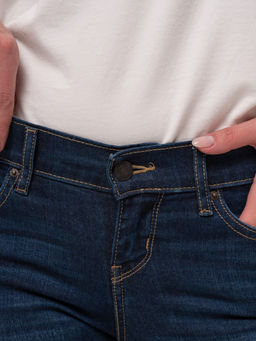 Джинсы женские