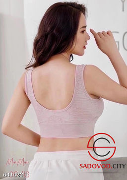 Топ тонкий с поролоном