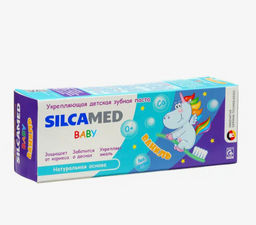 SILCAMED з/паста 65гр детская BABY 1+ Ваниль