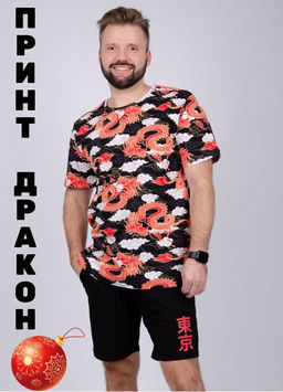 Костюм Драконы шорты, трикотаж - Малина фото 9