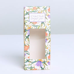 Цена за 5 шт. Коробка складная Счастья, 6 14,5 3,5 см - Дарите счастье фото 3