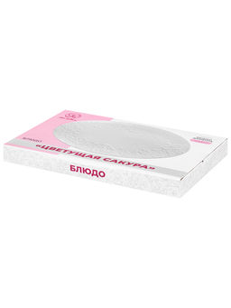 Блюдо овальное 36,5*24*3 см Цветущая сакура большое, фарфор - Elan gallery фото 7