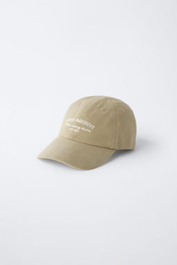 GORRA TEXTO BORDADO / Khaki claro - Zara фото 2