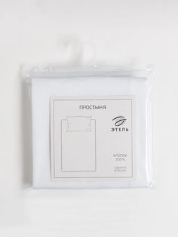 Простыня 2 сп., 180х214 см, бязь отбеленная - Этель фото 8