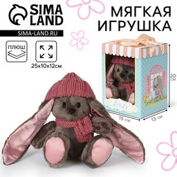 Мягкая игрушка Зимняя Li, заяц, 25 см