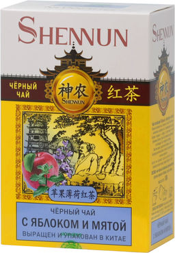 SHENNUN. Черный. Яблоко и мята 100 гр. карт.упаковка