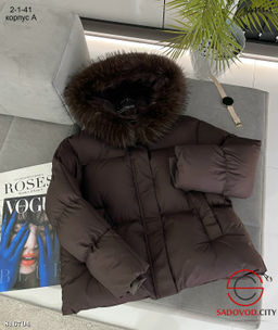 женская зимняя куртка с капюшоном и мехом - Bruno фото 5
