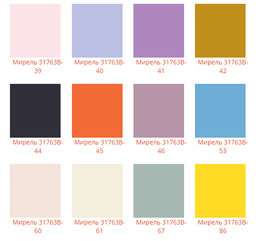 Митенки Мирель - Ferz фото 4