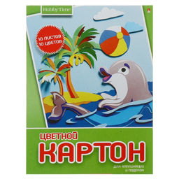 Цена за 5 шт. Картон цветной А5, 10 листов, 10 цветов "Хобби Тайм", МИКС