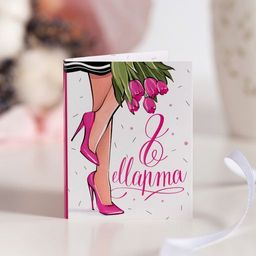 цена за 2 шт Мини-открытка 8 марта (ножки в розовых туфлях)