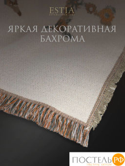 Плед Estia ВИТТОРИА экрю 140х200,60% вискоза, 40% акрил  фото 6