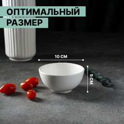 Салатник фарфоровый толстостенный White Label, 170 мл, d=10 см, цвет белый - Доляна фото 3