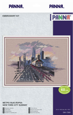 Набор для вышивания PANNA Скетчевые зарисовки GM-7269 Метро Нью-Йорка 21.5 х 16.5 см